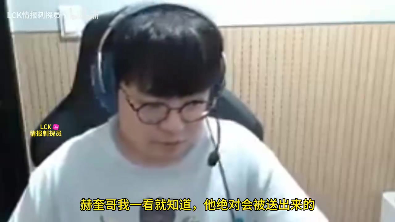 这么严重?原神哥爆料Deft会光速退伍:他腰伤很严重 弯不下去