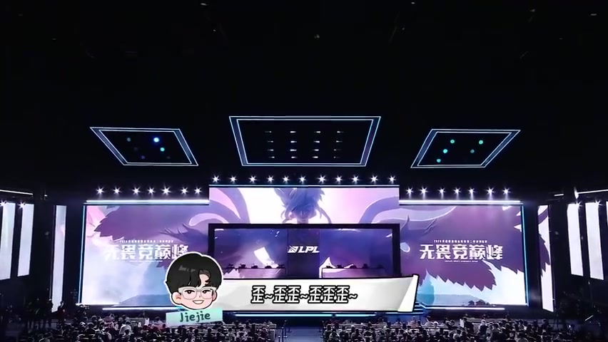 IG发布对阵FPX赛场语音:无敌剑魔没毛病呀!暗号正确继续前进!